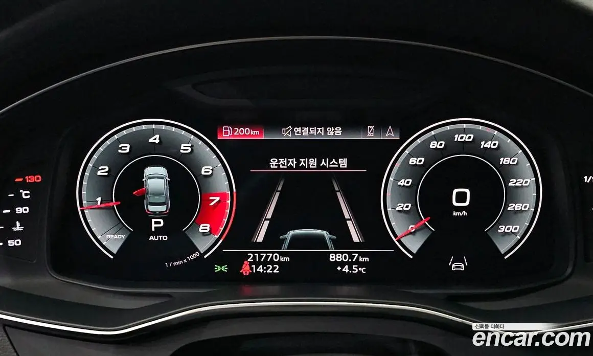 Audi A6 2021 2.0 автомат (гидро), фото 8