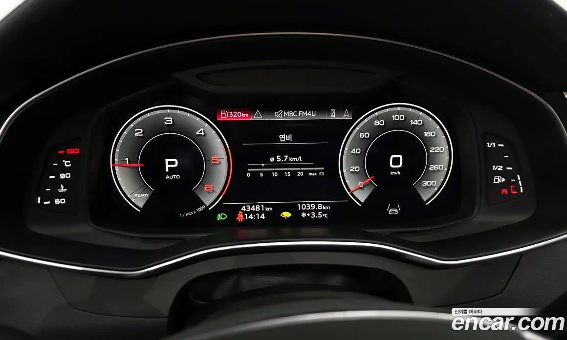 Audi A6 2022 2.0 автомат (гидро), фото 8 Audi A6 2022 2.0 автомат (гидро), фото 8