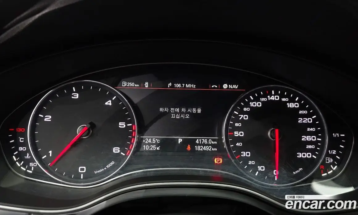 Audi A7 2013 3.0 автомат (гидро), фото 8