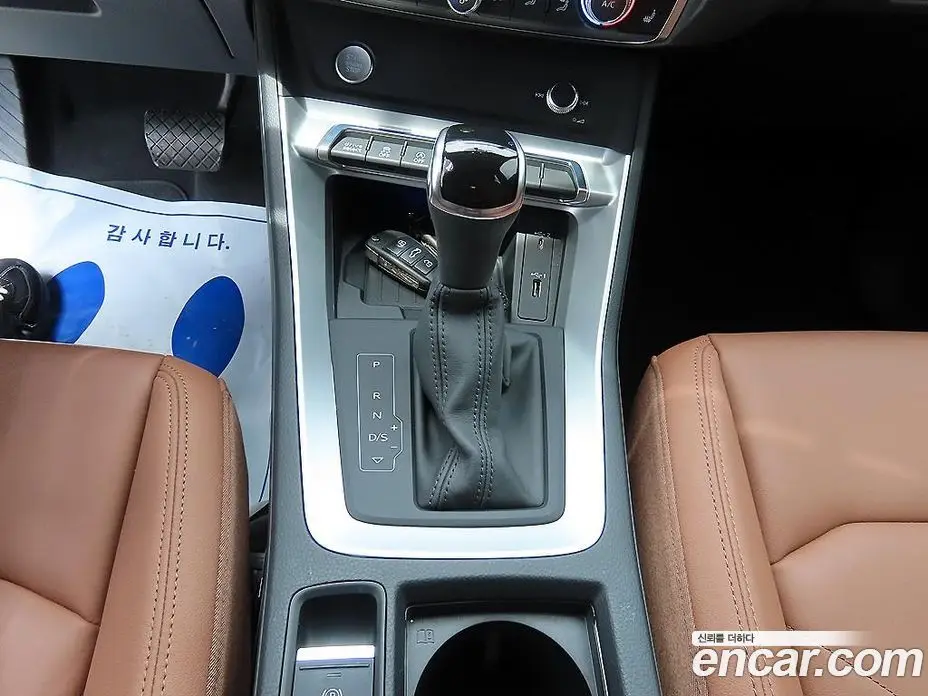 Audi Q3 2020 2.0 автомат (гидро), фото 12