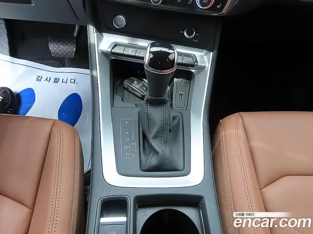 Audi Q3 2020 2.0 автомат (гидро), миниатюра 12