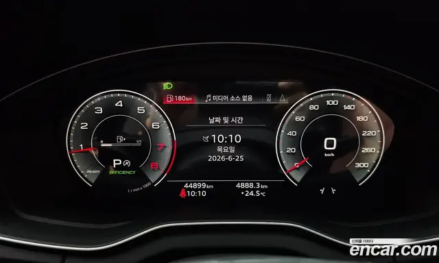 Audi Q5 2023 2.0 автомат (гидро), миниатюра 8