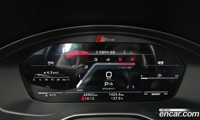 Audi Q5 2023 2.0 автомат (гидро), миниатюра 11