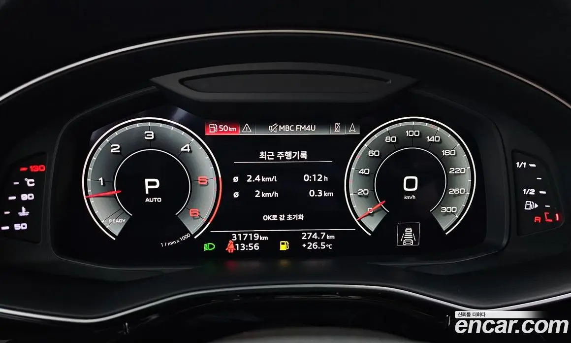 Audi Q7 2021 3.0 автомат (гидро), фото 11