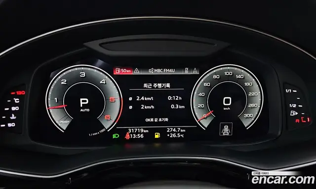 Audi Q7 2021 3.0 автомат (гидро), миниатюра 11
