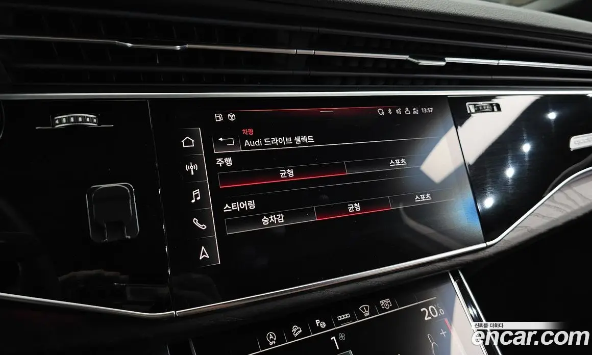 Audi Q7 2021 3.0 автомат (гидро), фото 29