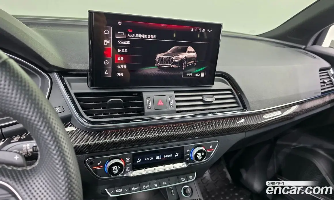 Audi SQ5 2023 3.0 автомат (гидро), фото 22