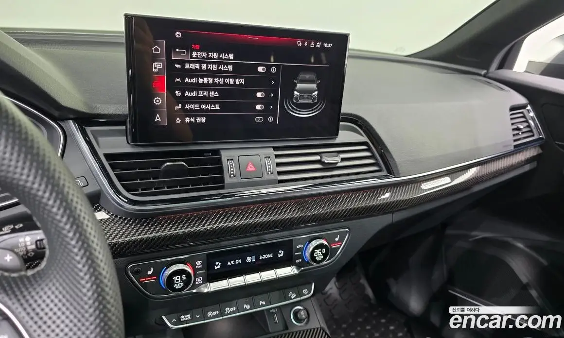 Audi SQ5 2023 3.0 автомат (гидро), фото 23