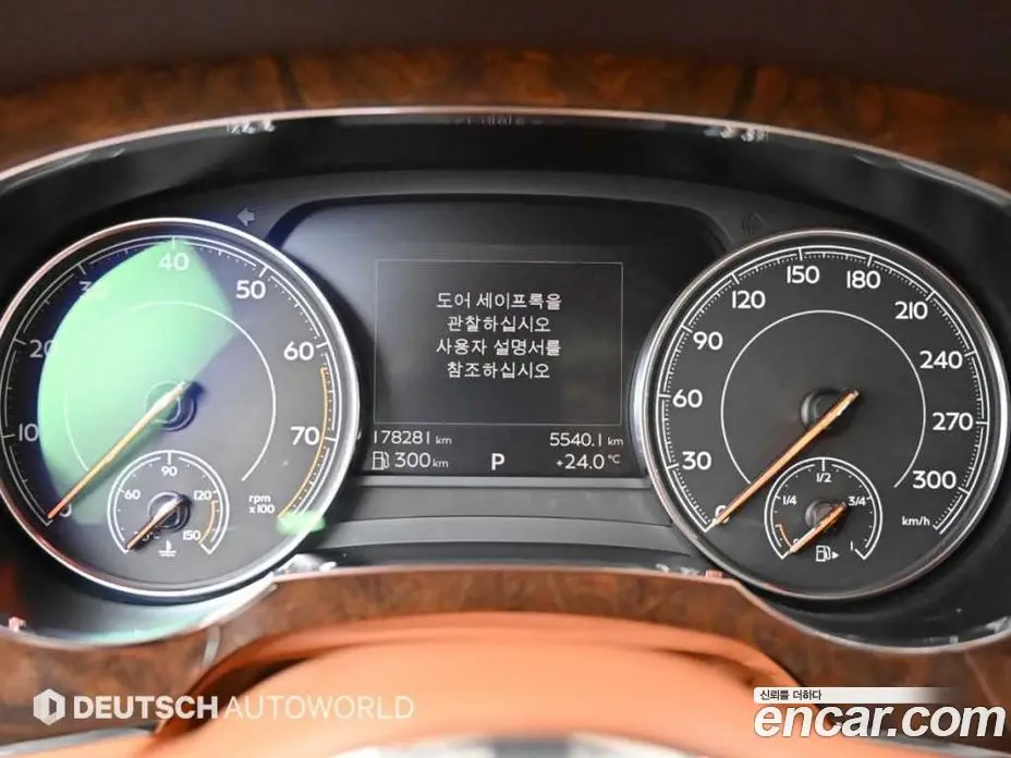 Bentley Bentayga 2018 6.0 автомат (гидро), фото 8 Bentley Bentayga 2018 6.0 автомат (гидро), фото 8