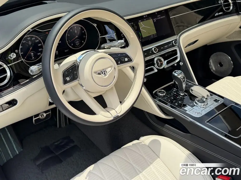 Bentley Flying Spur 2023 4.0 автомат (гидро), фото 6 Bentley Flying Spur 2023 4.0 автомат (гидро), фото 6