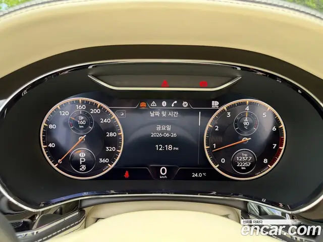 Bentley Flying Spur 2023 4.0 автомат (гидро), миниатюра 8 Bentley Flying Spur 2023 4.0 автомат (гидро), миниатюра 8