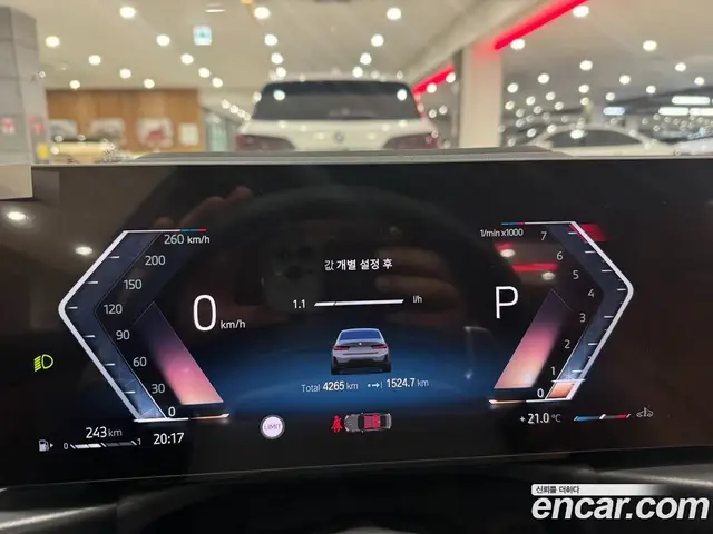 BMW 3 серия 2024 3.0 автомат (гидро), миниатюра 8