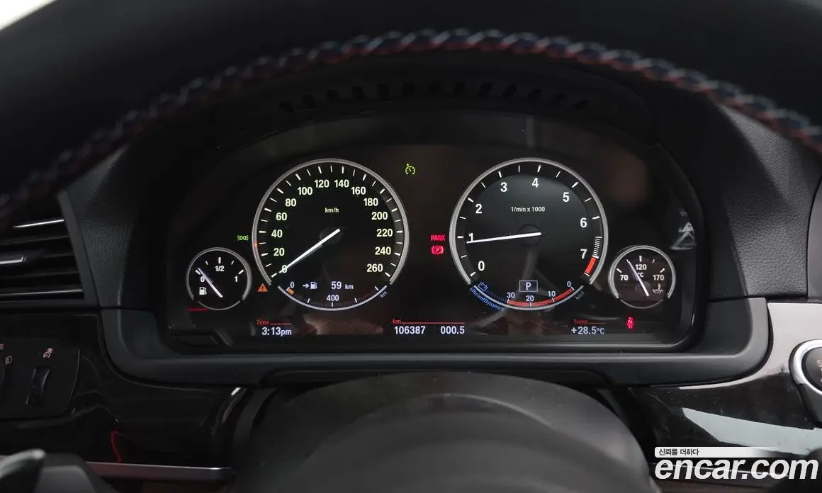 BMW 5 серия 2012 2.0 автомат (гидро), фото 8
