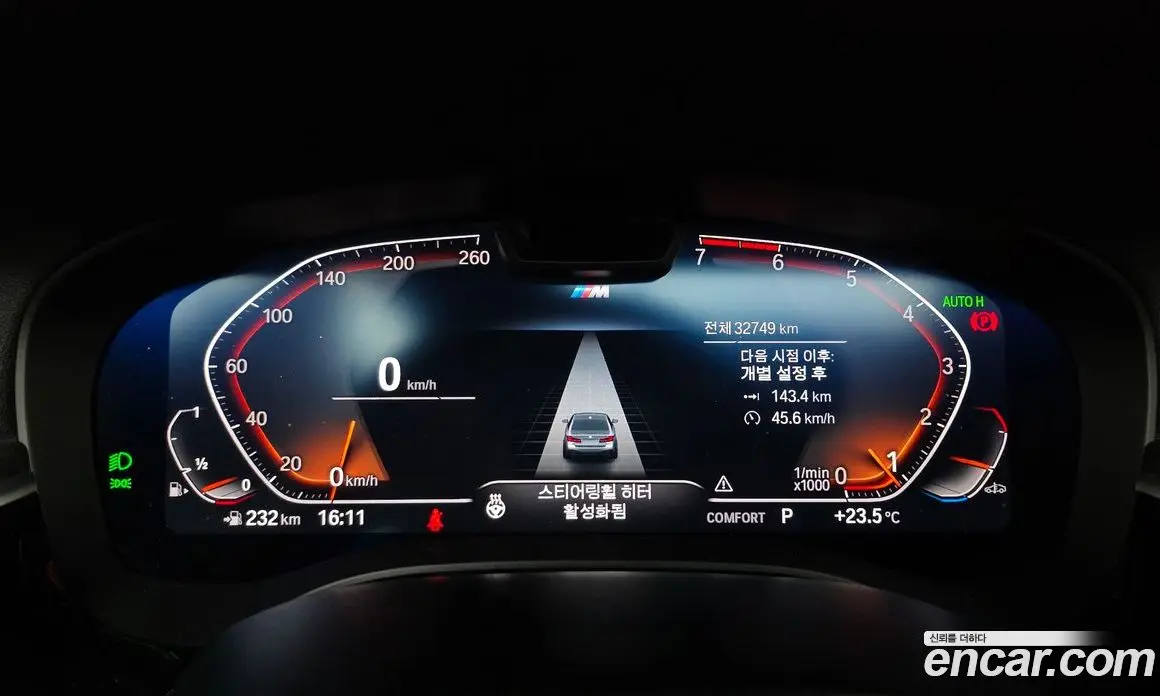 BMW 5 серия 2023 2.0 автомат (гидро), фото 11