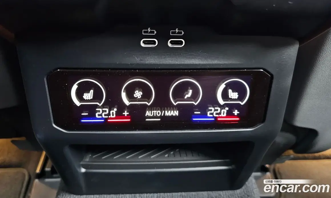 BMW 5 серия 2024 2.0 автомат (гидро), фото 24