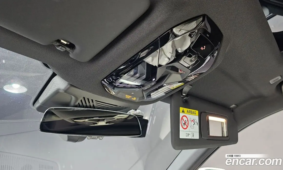 BMW 5 серия 2024 2.0 автомат (гидро), фото 23 BMW 5 серия 2024 2.0 автомат (гидро), фото 23