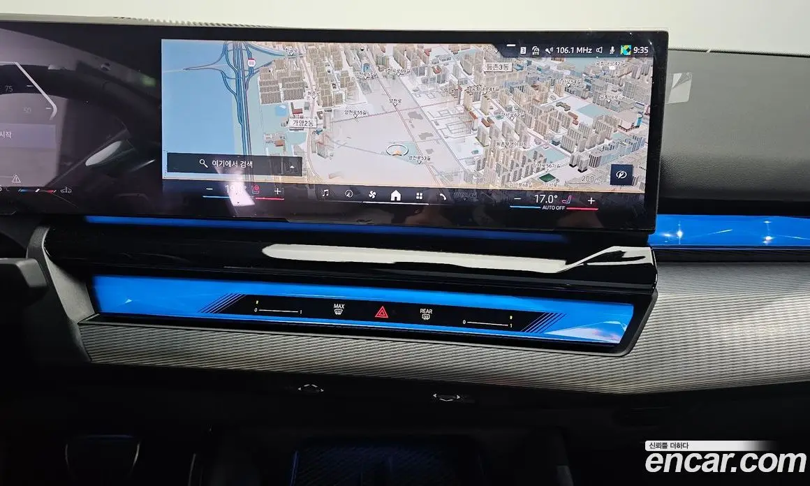 BMW 5 серия 2025 2.0 автомат (гидро), фото 20 BMW 5 серия 2025 2.0 автомат (гидро), фото 20