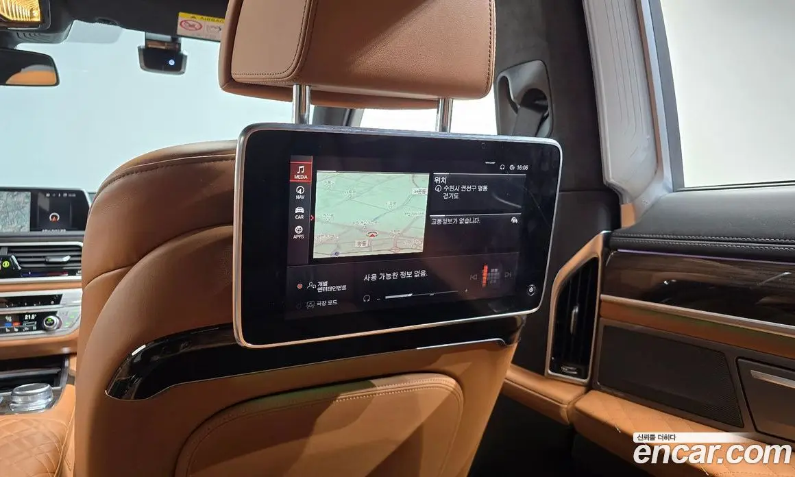 BMW 7 серия 2021 3.0 автомат (гидро), фото 15