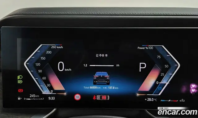 BMW 7 серия 2023 3.0 автомат (гидро), миниатюра 11