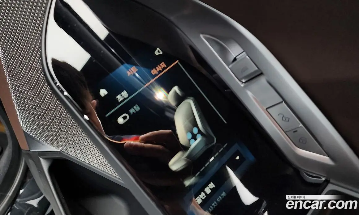 BMW 7 серия 2023 3.0 автомат (гидро), фото 36