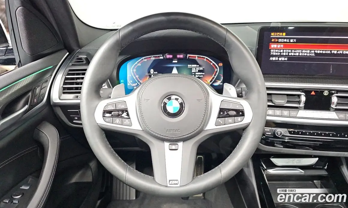 BMW X3 2024 2.0 автомат (гидро), фото 19