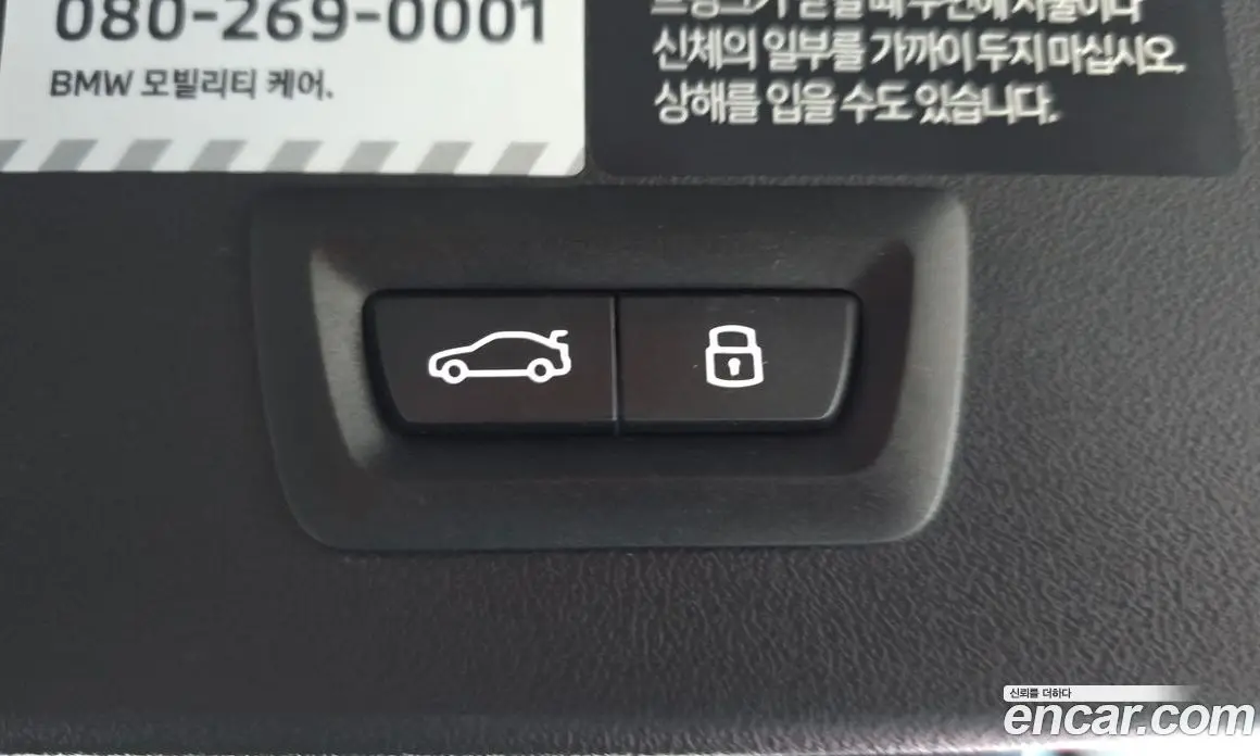 BMW X3 2025 2.0 автомат (гидро), фото 18