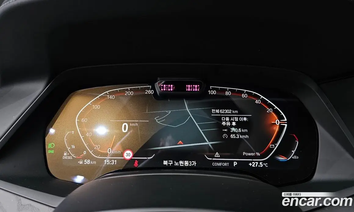 BMW X7 2022 3.0 автомат (гидро), фото 11