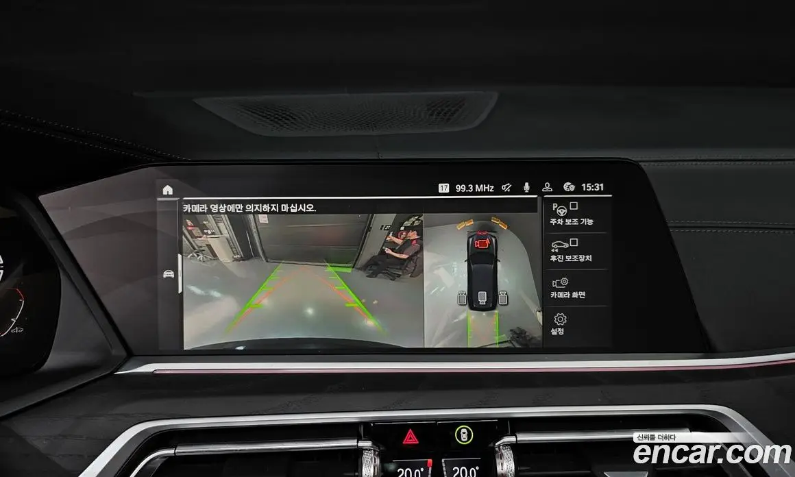 BMW X7 2022 3.0 автомат (гидро), фото 21