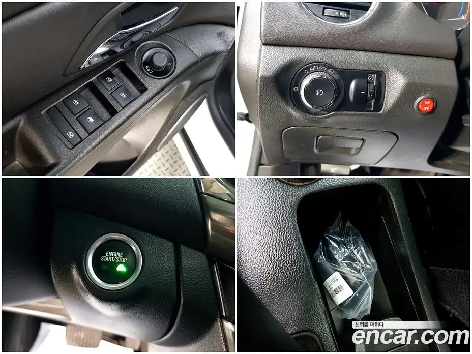 Chevrolet Cruze 2012 2.0 автомат (гидро), фото 16