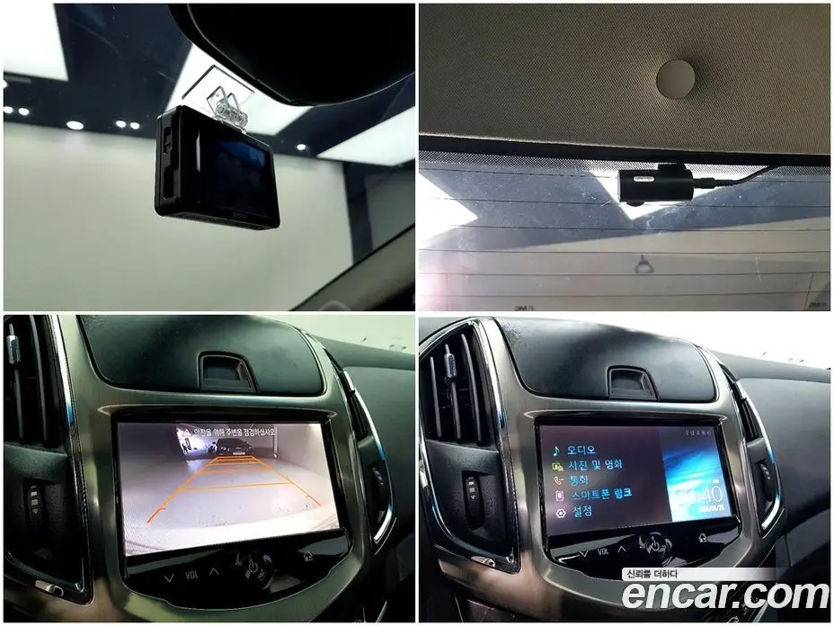 Chevrolet Cruze 2012 2.0 автомат (гидро), фото 17