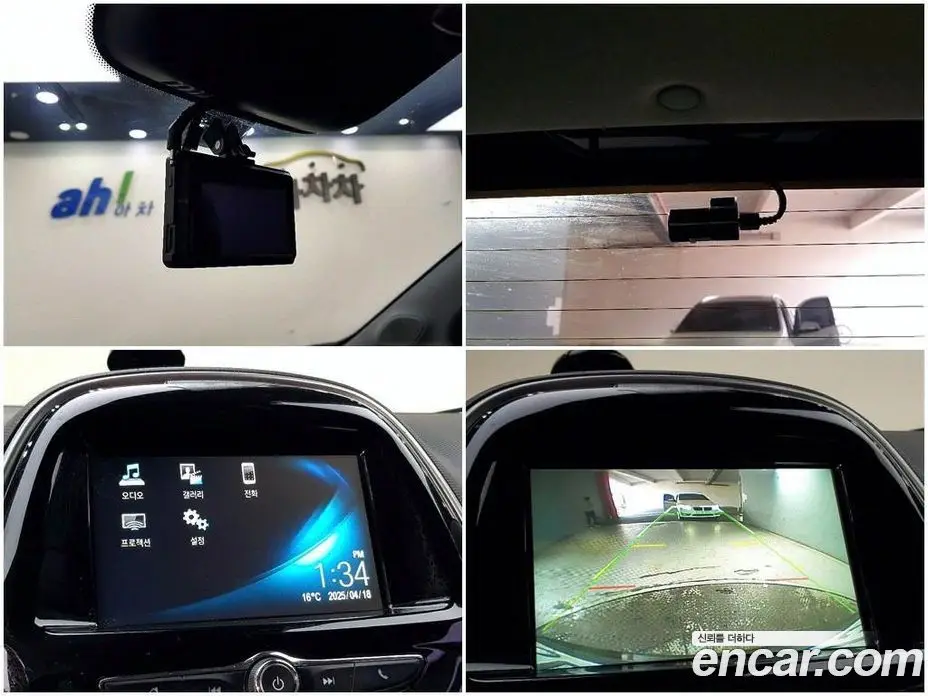 Chevrolet Spark 2016 1.0 автомат (гидро), фото 17