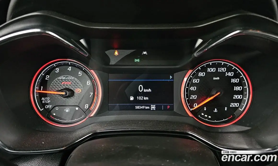 Chevrolet TrailBlazer 2020 1.3 автомат (гидро), фото 8