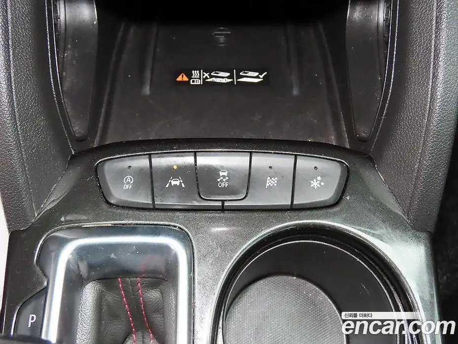 Chevrolet TrailBlazer 2022 1.3 автомат (гидро), фото 15