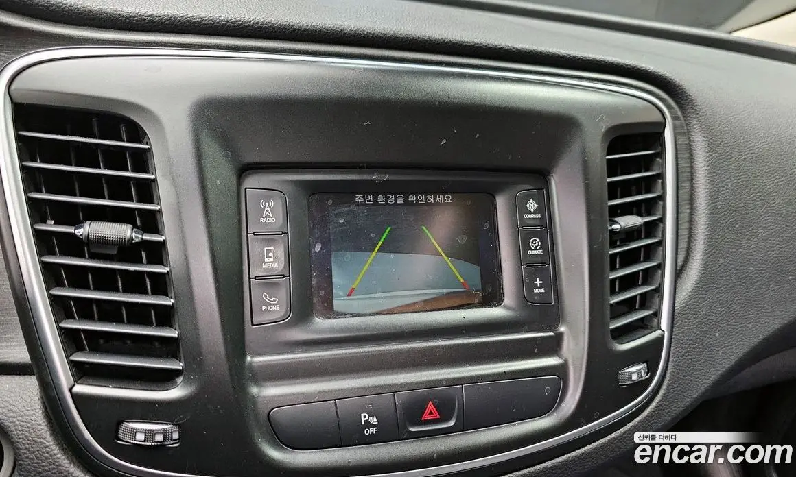 Chrysler 200 2015 2.4 автомат (гидро), фото 17 Chrysler 200 2015 2.4 автомат (гидро), фото 17