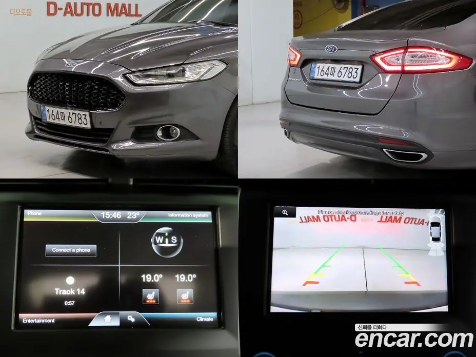 Ford Mondeo 2015 2.0 автомат (гидро), фото 19 Ford Mondeo 2015 2.0 автомат (гидро), фото 19