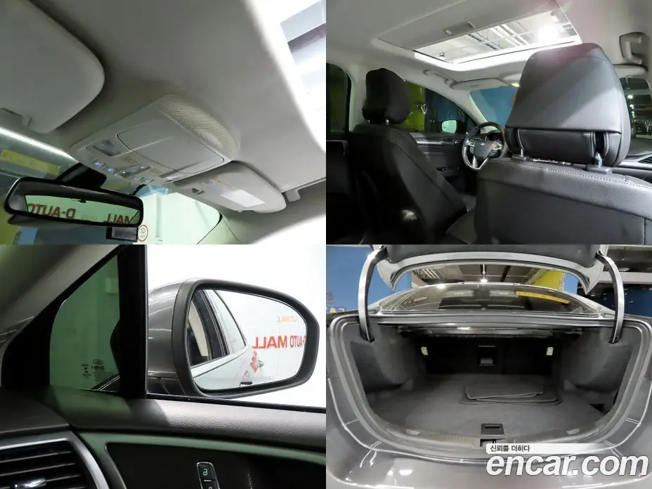 Ford Mondeo 2015 2.0 автомат (гидро), фото 20 Ford Mondeo 2015 2.0 автомат (гидро), фото 20