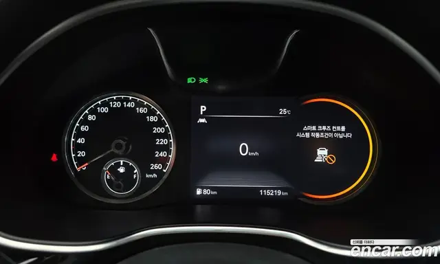 Genesis G80 2021 3.5 автомат (гидро), миниатюра 11