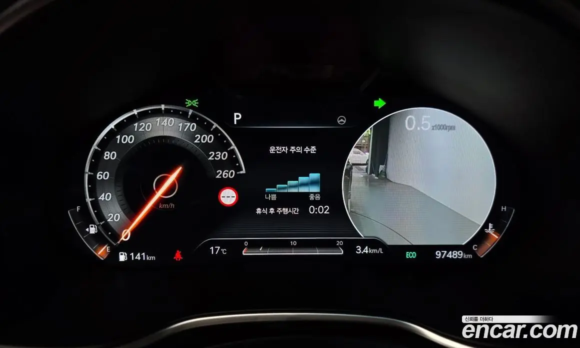 Genesis G80 2022 3.5 автомат (гидро), фото 8