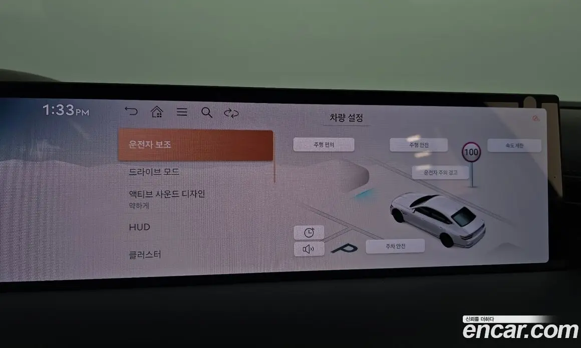 Genesis G80 2024 2.5 автомат (гидро), фото 21