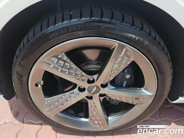 Genesis GV70 2021 2.5 автомат (гидро), миниатюра 5