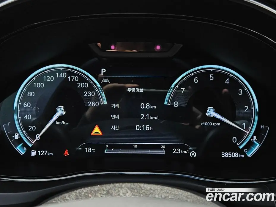 Genesis GV70 2021 2.5 автомат (гидро), фото 8
