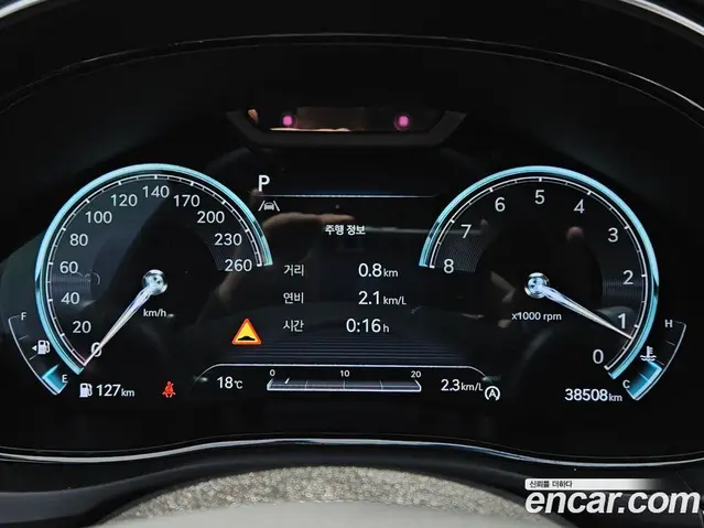 Genesis GV70 2021 2.5 автомат (гидро), миниатюра 8