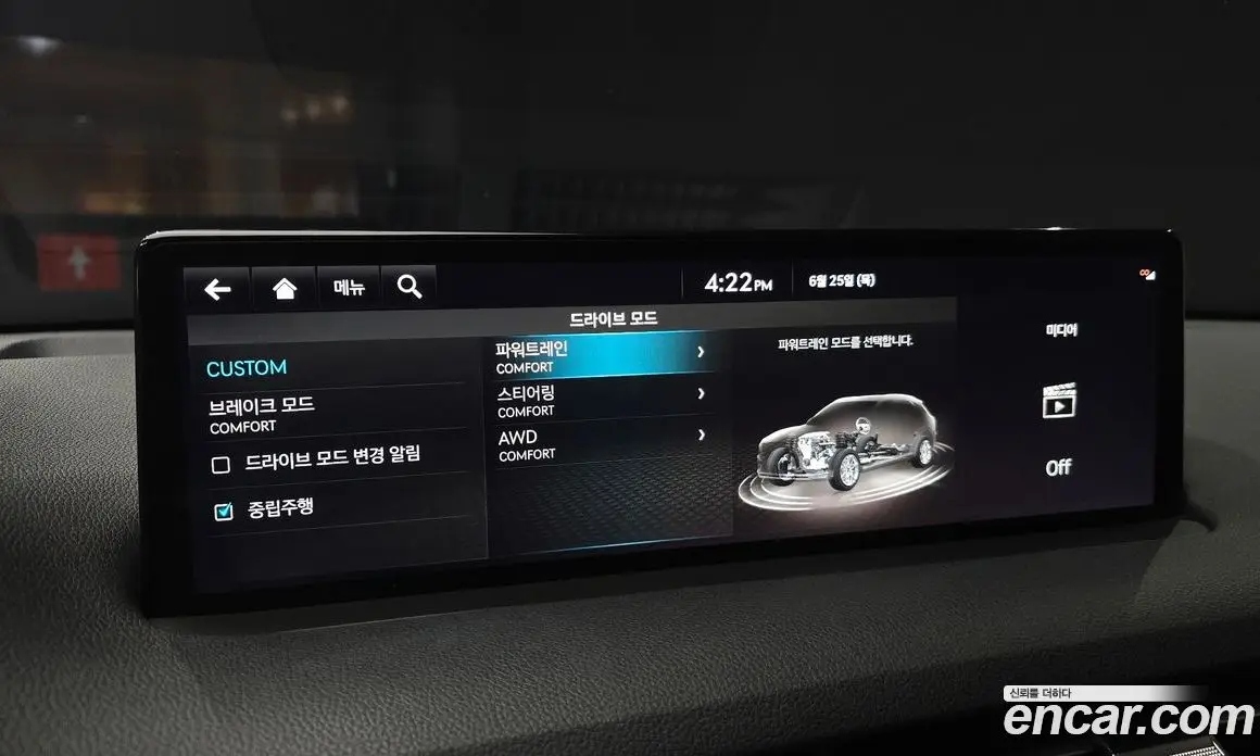 Genesis GV70 2022 2.5 автомат (гидро), фото 22