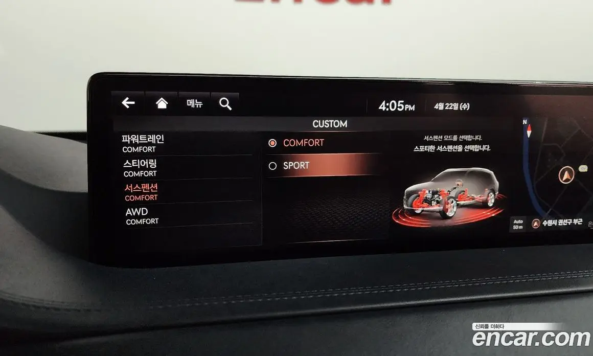 Genesis GV80 2020 2.5 автомат (гидро), фото 22 Genesis GV80 2020 2.5 автомат (гидро), фото 22