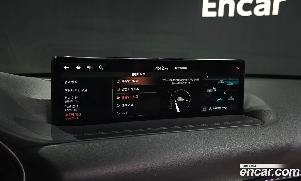 Genesis GV80 2020 2.5 автомат (гидро), фото 23