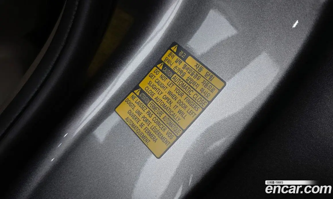 Genesis GV80 2023 2.5 автомат (гидро), фото 34 Genesis GV80 2023 2.5 автомат (гидро), фото 34