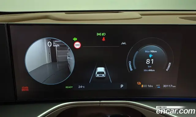 Hyundai Ioniq 9 2025 0.2 автомат (гидро), миниатюра 11