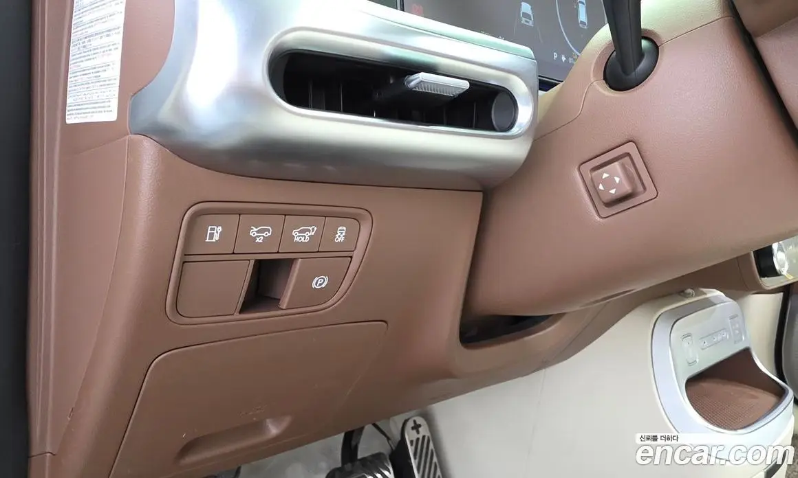 Hyundai Ioniq 9 2025 0.2 автомат (гидро), фото 29