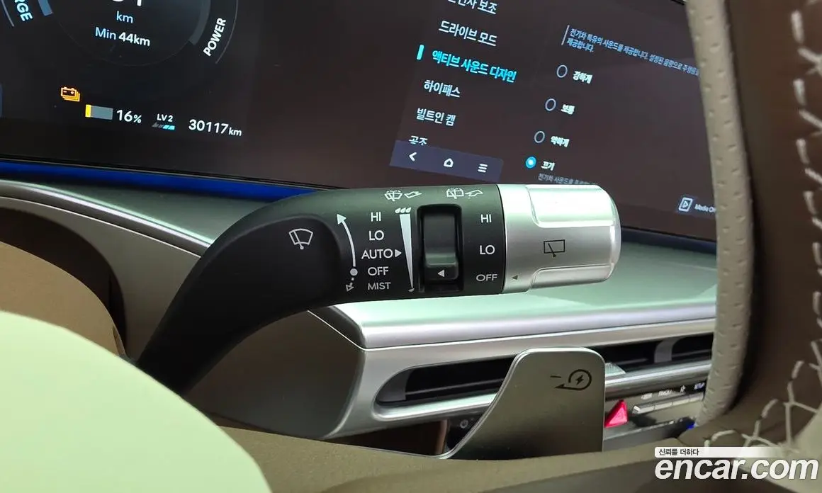 Hyundai Ioniq 9 2025 0.2 автомат (гидро), фото 30