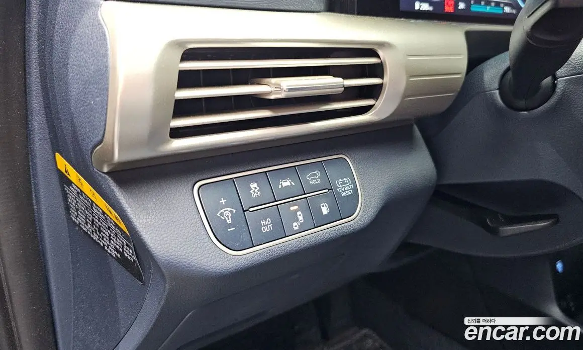 Hyundai Nexo 2022 автомат (гидро), фото 16